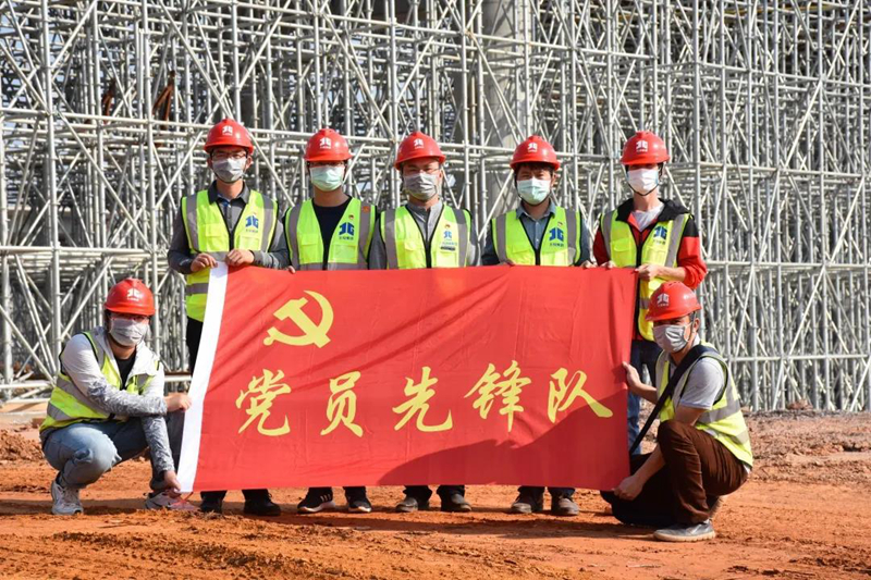 疫情期間，項(xiàng)目黨員領(lǐng)導(dǎo)靠前指揮推進(jìn)復(fù)工復(fù)產(chǎn).jpg