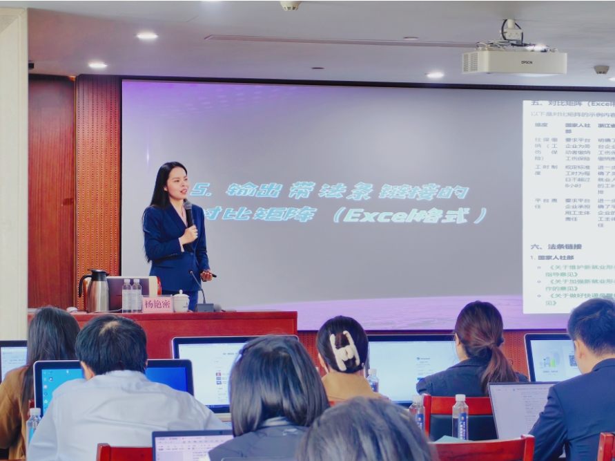 微信截圖_20250321081529.png