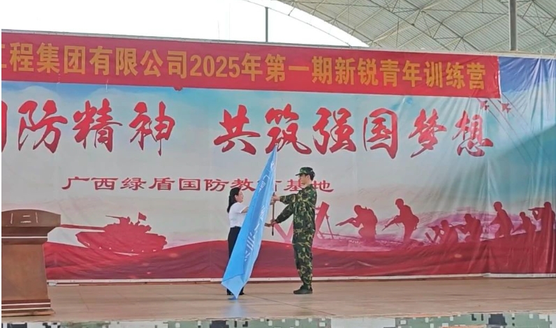 微信截圖_20250428164647.png