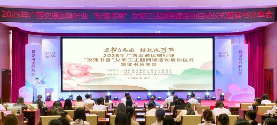 微信截圖_20250428165327.png