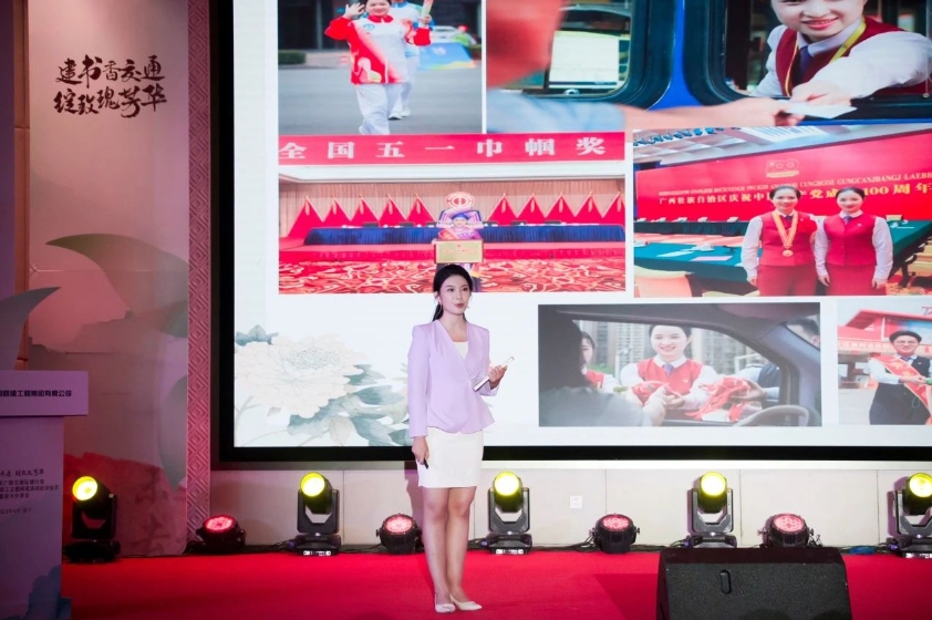 微信截圖_20250428165353.png