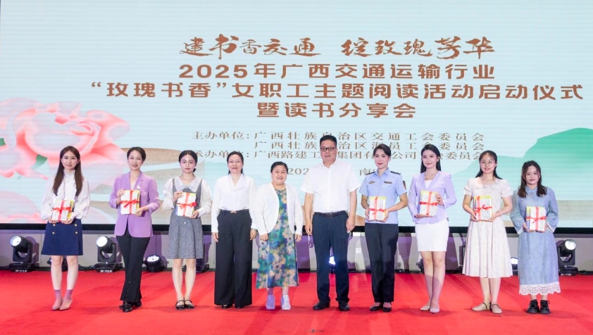 微信截圖_20250428165413.png