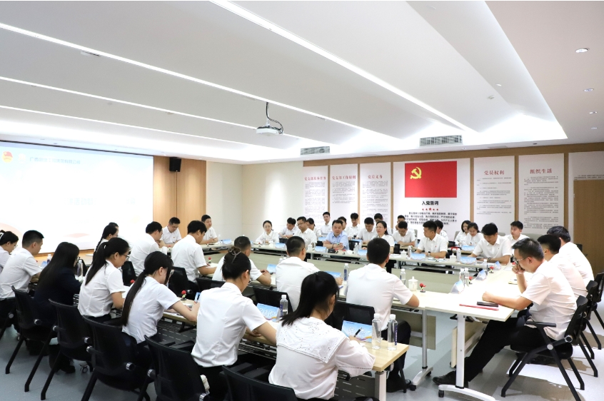 微信截圖_20250428170219.png