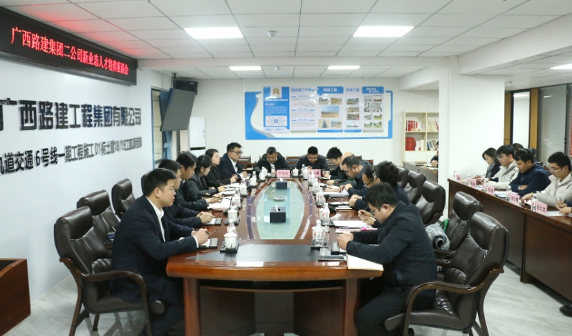 微信截圖_20250428173252.png